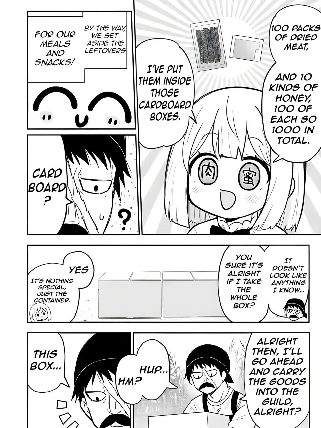 Isekai no Ochibi-chan wa Kyou mo Nani ka wo Tsukuri Dasu: Skill “Souzou Souzou” de Mezase Nariagari! Chapter 12 page 33 - 