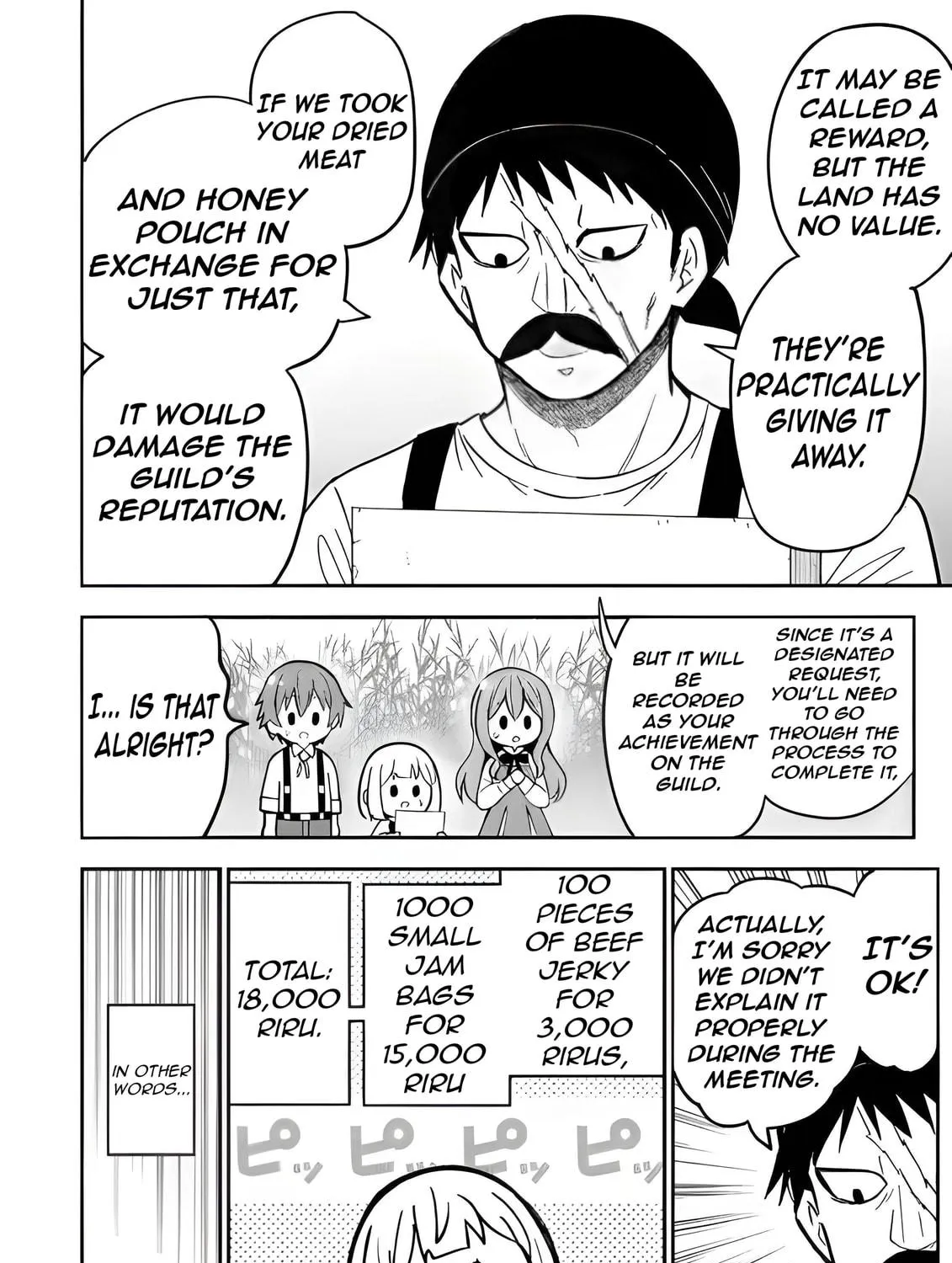 Isekai no Ochibi-chan wa Kyou mo Nani ka wo Tsukuri Dasu: Skill “Souzou Souzou” de Mezase Nariagari! Chapter 12 page 41 - 