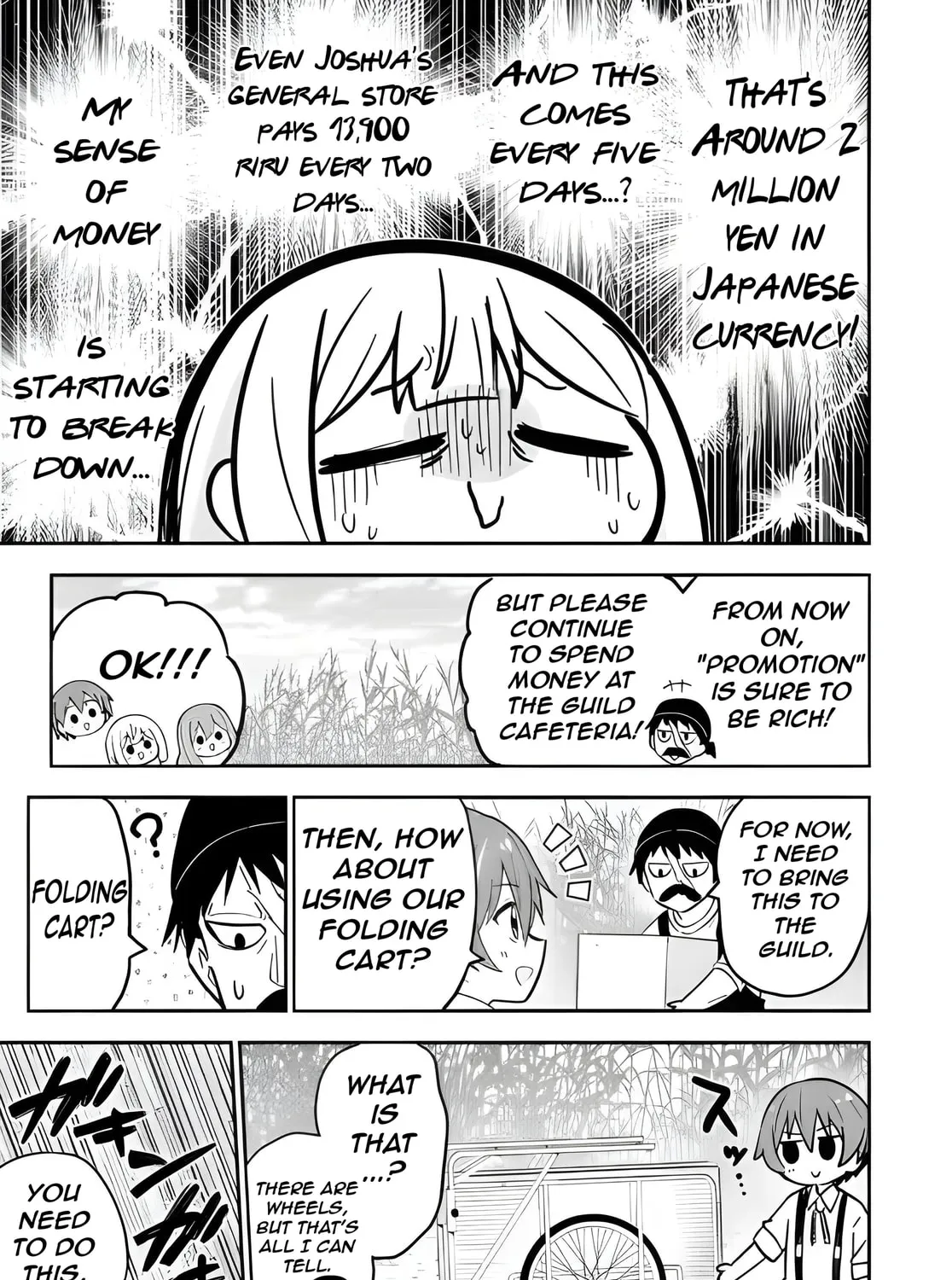 Isekai no Ochibi-chan wa Kyou mo Nani ka wo Tsukuri Dasu: Skill “Souzou Souzou” de Mezase Nariagari! Chapter 12 page 43 - 