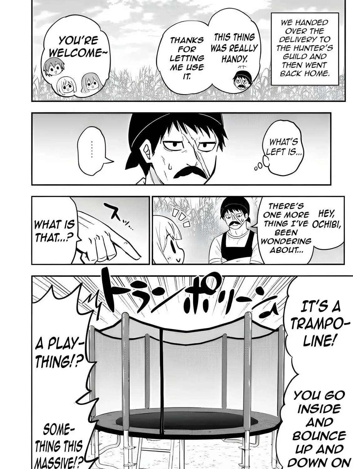 Isekai no Ochibi-chan wa Kyou mo Nani ka wo Tsukuri Dasu: Skill “Souzou Souzou” de Mezase Nariagari! Chapter 12 page 49 - 