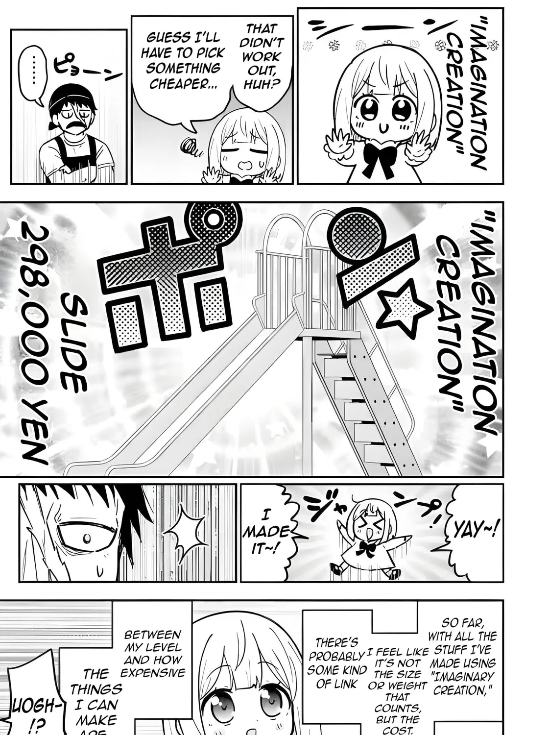 Isekai no Ochibi-chan wa Kyou mo Nani ka wo Tsukuri Dasu: Skill “Souzou Souzou” de Mezase Nariagari! Chapter 12 page 55 - 