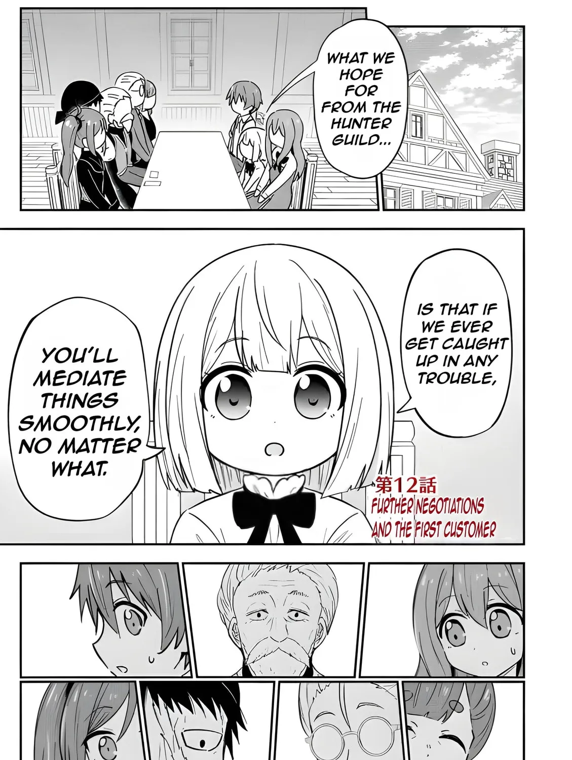 Isekai no Ochibi-chan wa Kyou mo Nani ka wo Tsukuri Dasu: Skill “Souzou Souzou” de Mezase Nariagari! Chapter 12 page 7 - 