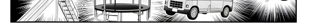 Isekai no Ochibi-chan wa Kyou mo Nani ka wo Tsukuri Dasu: Skill “Souzou Souzou” de Mezase Nariagari! Chapter 12 page 64 - 