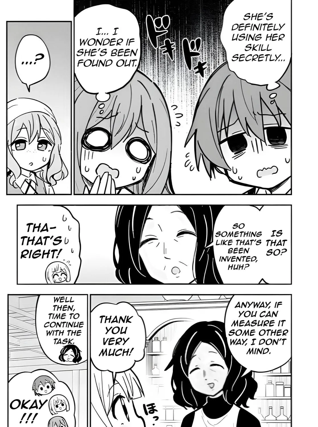 Isekai no Ochibi-chan wa Kyou mo Nani ka wo Tsukuri Dasu: Skill “Souzou Souzou” de Mezase Nariagari! Chapter 13 page 23 - 