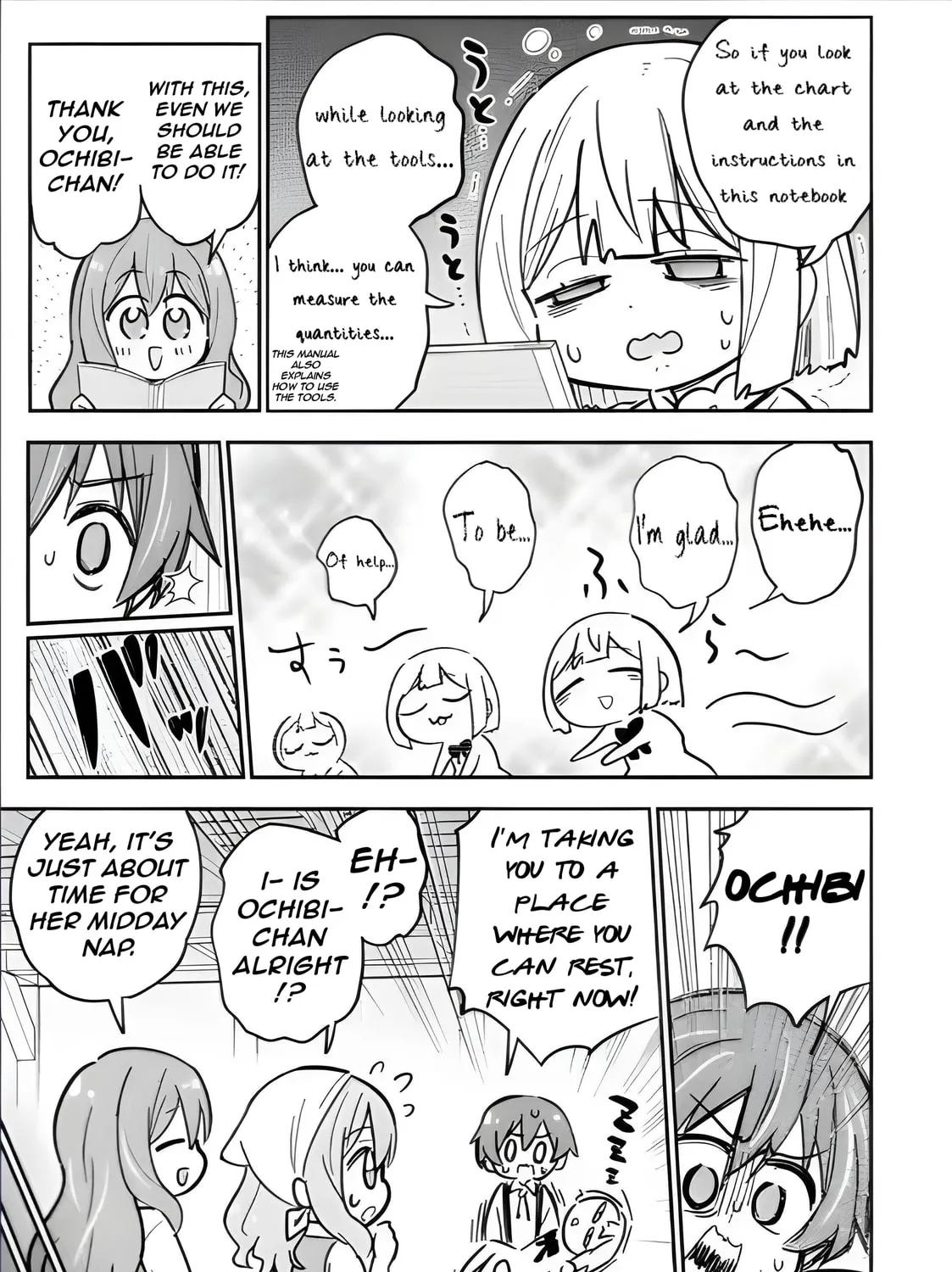 Isekai no Ochibi-chan wa Kyou mo Nani ka wo Tsukuri Dasu: Skill “Souzou Souzou” de Mezase Nariagari! Chapter 13 page 51 - 