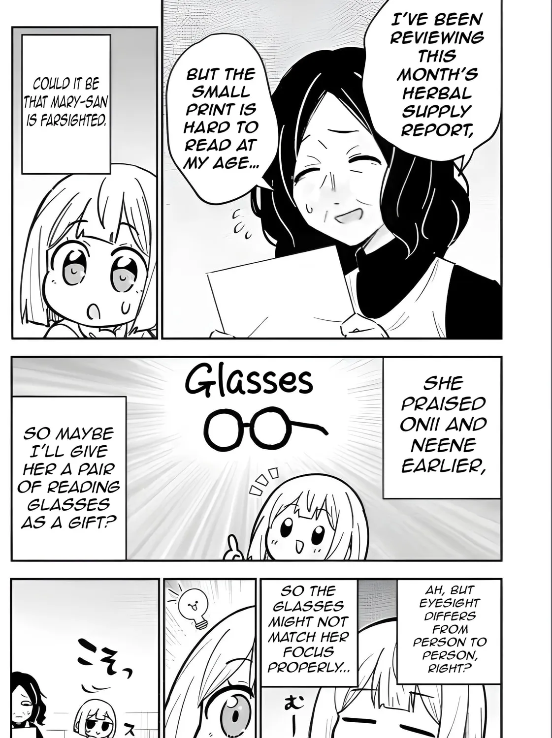 Isekai no Ochibi-chan wa Kyou mo Nani ka wo Tsukuri Dasu: Skill “Souzou Souzou” de Mezase Nariagari! Chapter 13 page 55 - 