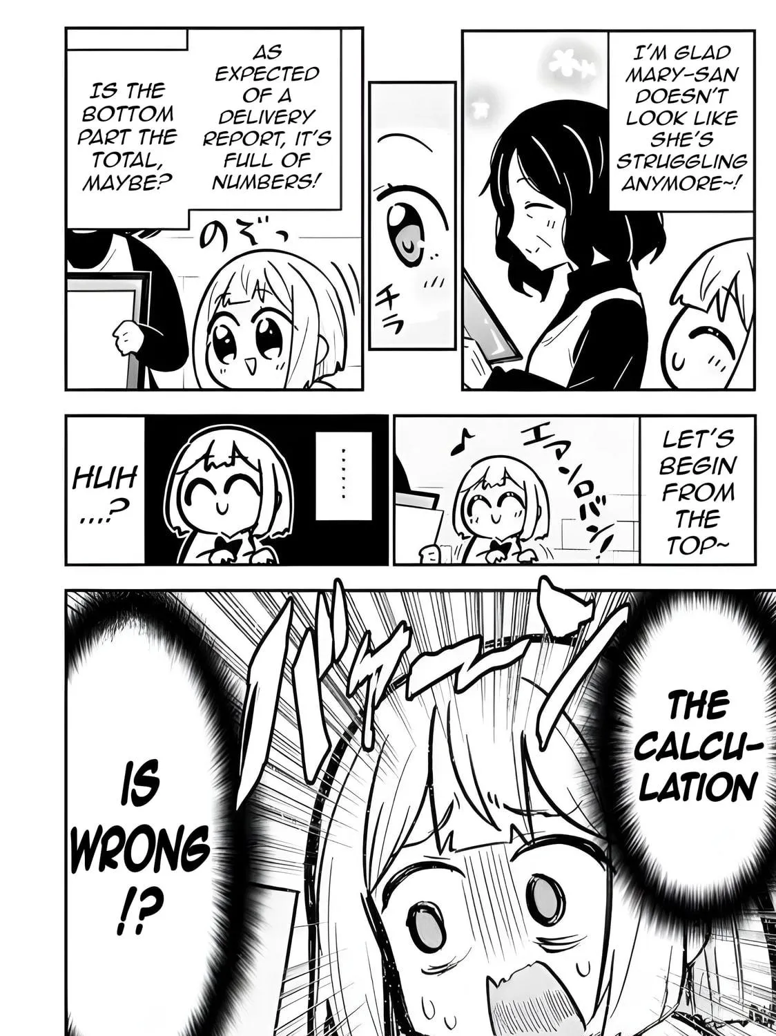 Isekai no Ochibi-chan wa Kyou mo Nani ka wo Tsukuri Dasu: Skill “Souzou Souzou” de Mezase Nariagari! Chapter 13 page 65 - 