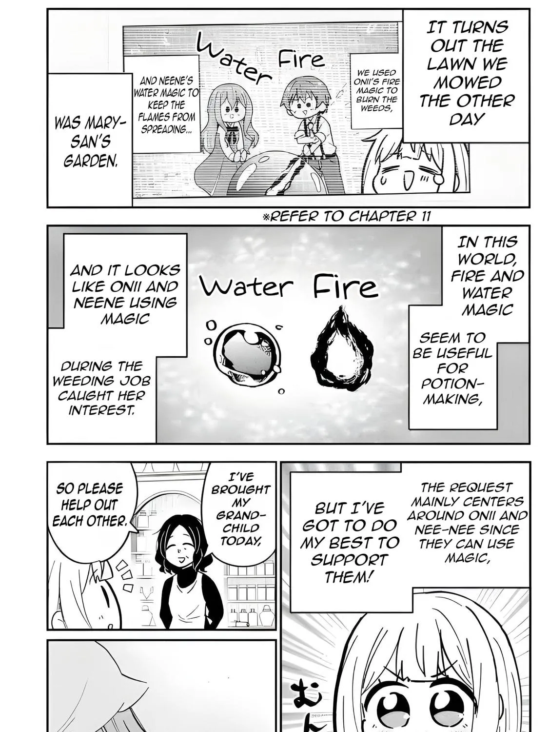 Isekai no Ochibi-chan wa Kyou mo Nani ka wo Tsukuri Dasu: Skill “Souzou Souzou” de Mezase Nariagari! Chapter 13 page 9 - 
