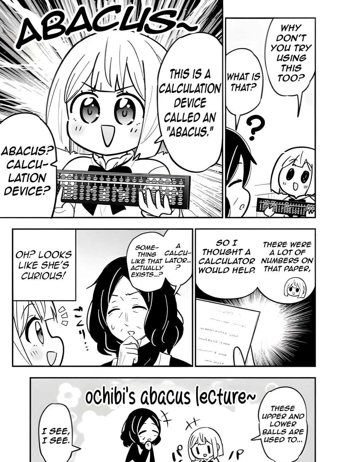 Isekai no Ochibi-chan wa Kyou mo Nani ka wo Tsukuri Dasu: Skill “Souzou Souzou” de Mezase Nariagari! Chapter 14 page 11 - 