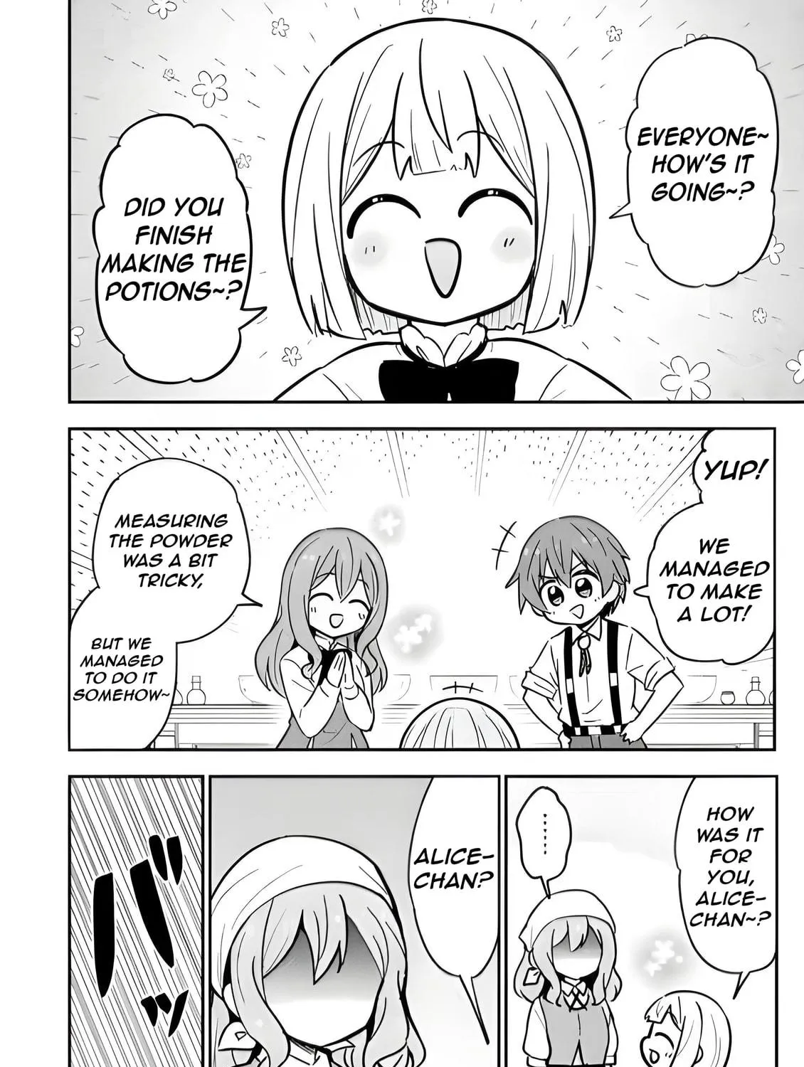 Isekai no Ochibi-chan wa Kyou mo Nani ka wo Tsukuri Dasu: Skill “Souzou Souzou” de Mezase Nariagari! Chapter 14 page 17 - 