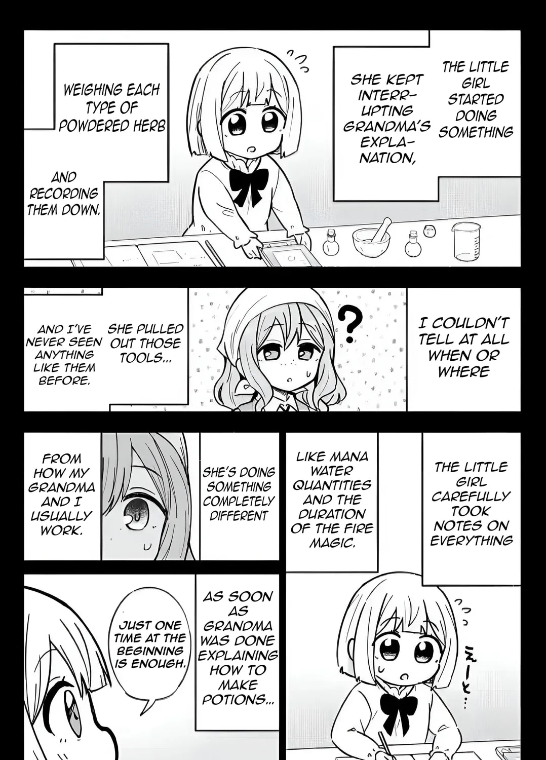 Isekai no Ochibi-chan wa Kyou mo Nani ka wo Tsukuri Dasu: Skill “Souzou Souzou” de Mezase Nariagari! Chapter 14 page 31 - 