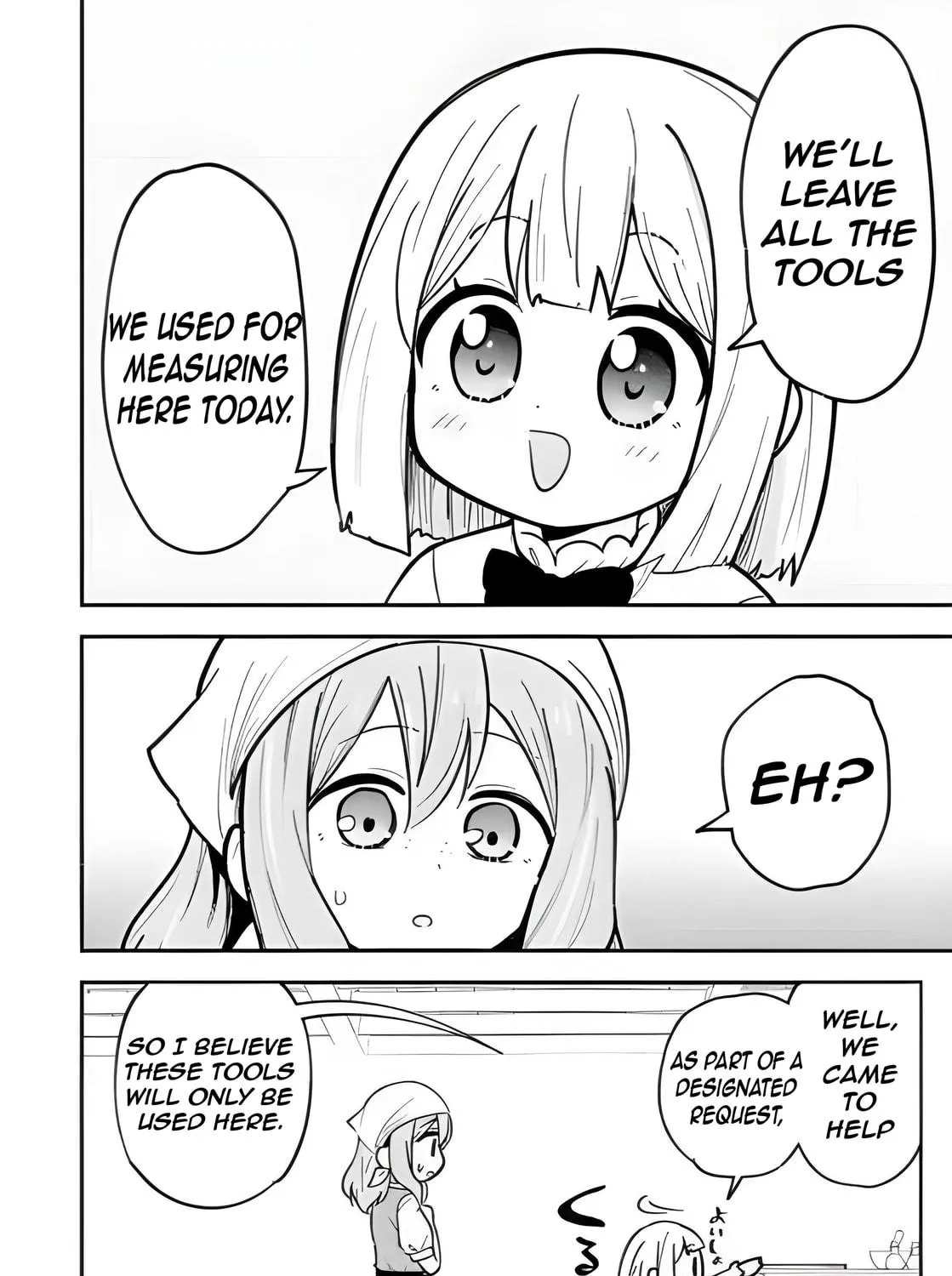 Isekai no Ochibi-chan wa Kyou mo Nani ka wo Tsukuri Dasu: Skill “Souzou Souzou” de Mezase Nariagari! Chapter 14 page 49 - 