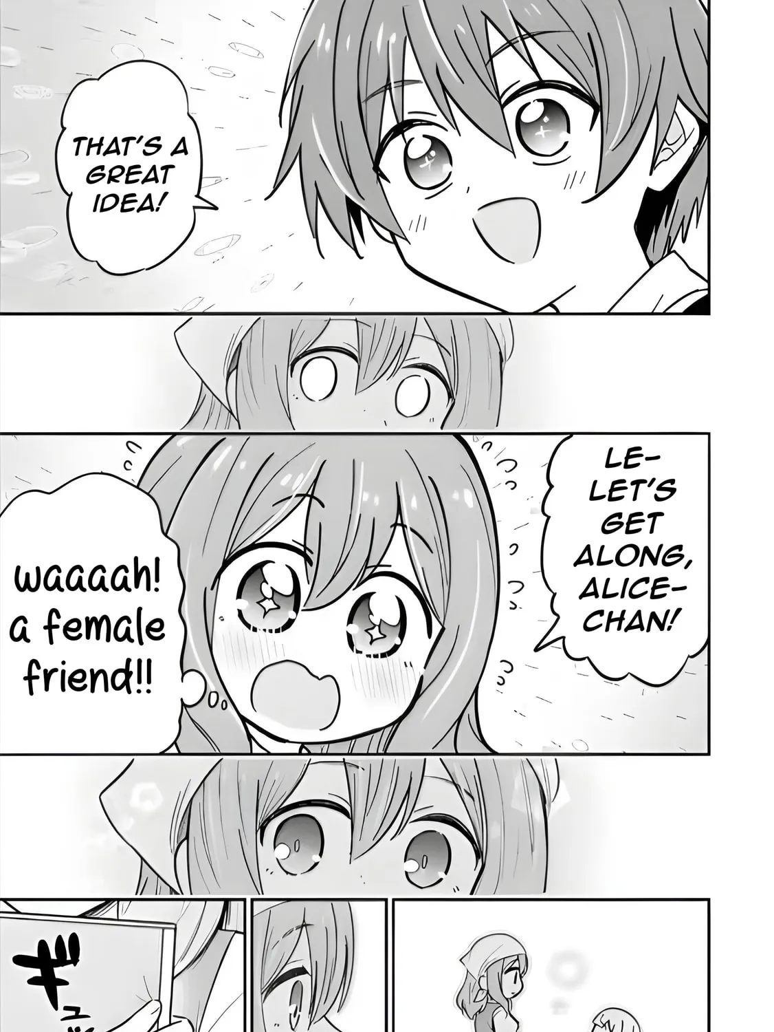 Isekai no Ochibi-chan wa Kyou mo Nani ka wo Tsukuri Dasu: Skill “Souzou Souzou” de Mezase Nariagari! Chapter 14 page 55 - 