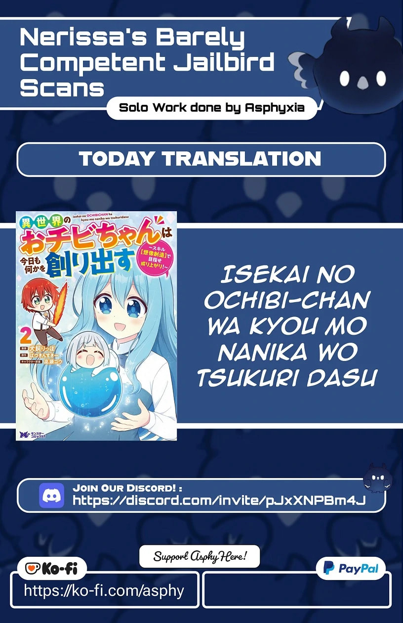 Isekai no Ochibi-chan wa Kyou mo Nani ka wo Tsukuri Dasu: Skill “Souzou Souzou” de Mezase Nariagari! Chapter 15.1 page 1 - 