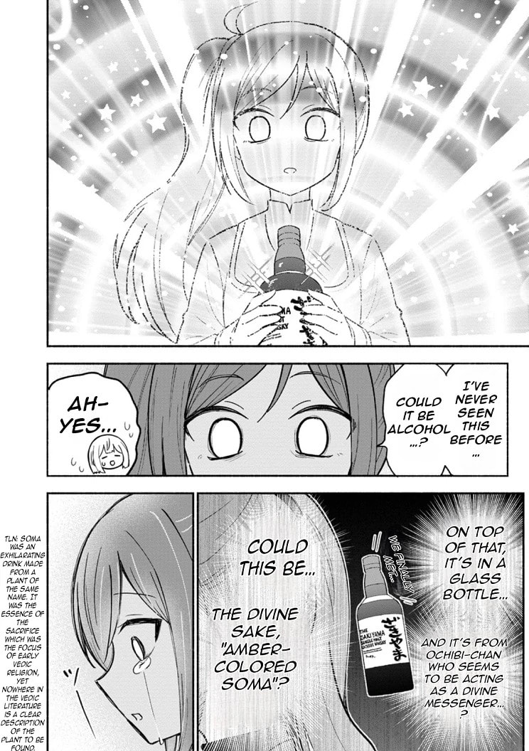 Isekai no Ochibi-chan wa Kyou mo Nani ka wo Tsukuri Dasu: Skill “Souzou Souzou” de Mezase Nariagari! Chapter 15.1 page 11 - 