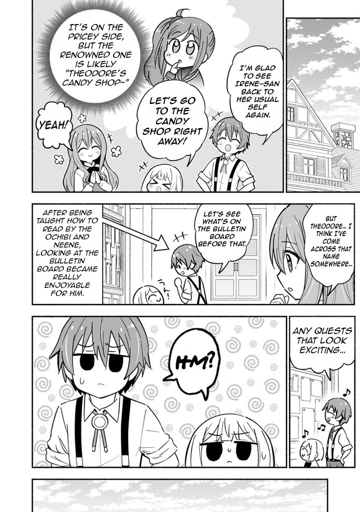 Isekai no Ochibi-chan wa Kyou mo Nani ka wo Tsukuri Dasu: Skill “Souzou Souzou” de Mezase Nariagari! Chapter 15.1 page 13 - 