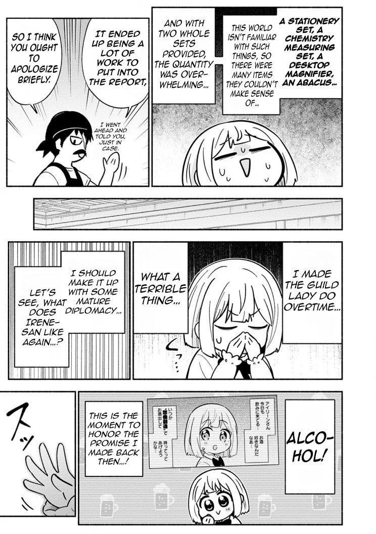 Isekai no Ochibi-chan wa Kyou mo Nani ka wo Tsukuri Dasu: Skill “Souzou Souzou” de Mezase Nariagari! Chapter 15.1 page 6 - 
