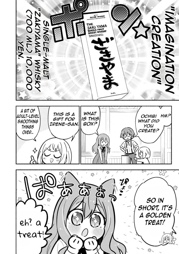 Isekai no Ochibi-chan wa Kyou mo Nani ka wo Tsukuri Dasu: Skill “Souzou Souzou” de Mezase Nariagari! Chapter 15.1 page 7 - 