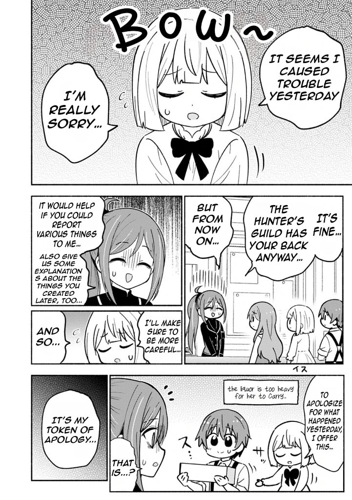 Isekai no Ochibi-chan wa Kyou mo Nani ka wo Tsukuri Dasu: Skill “Souzou Souzou” de Mezase Nariagari! Chapter 15.1 page 9 - 