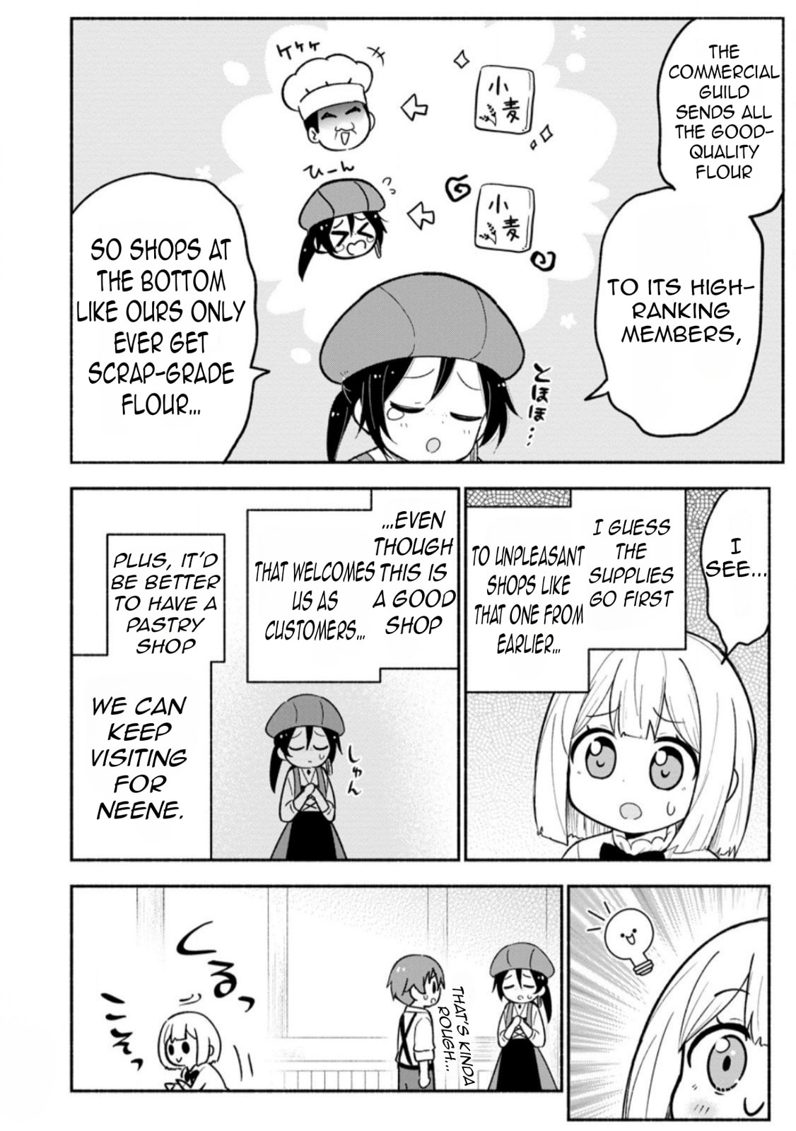 Isekai no Ochibi-chan wa Kyou mo Nani ka wo Tsukuri Dasu: Skill “Souzou Souzou” de Mezase Nariagari! Chapter 15.2 page 11 - 