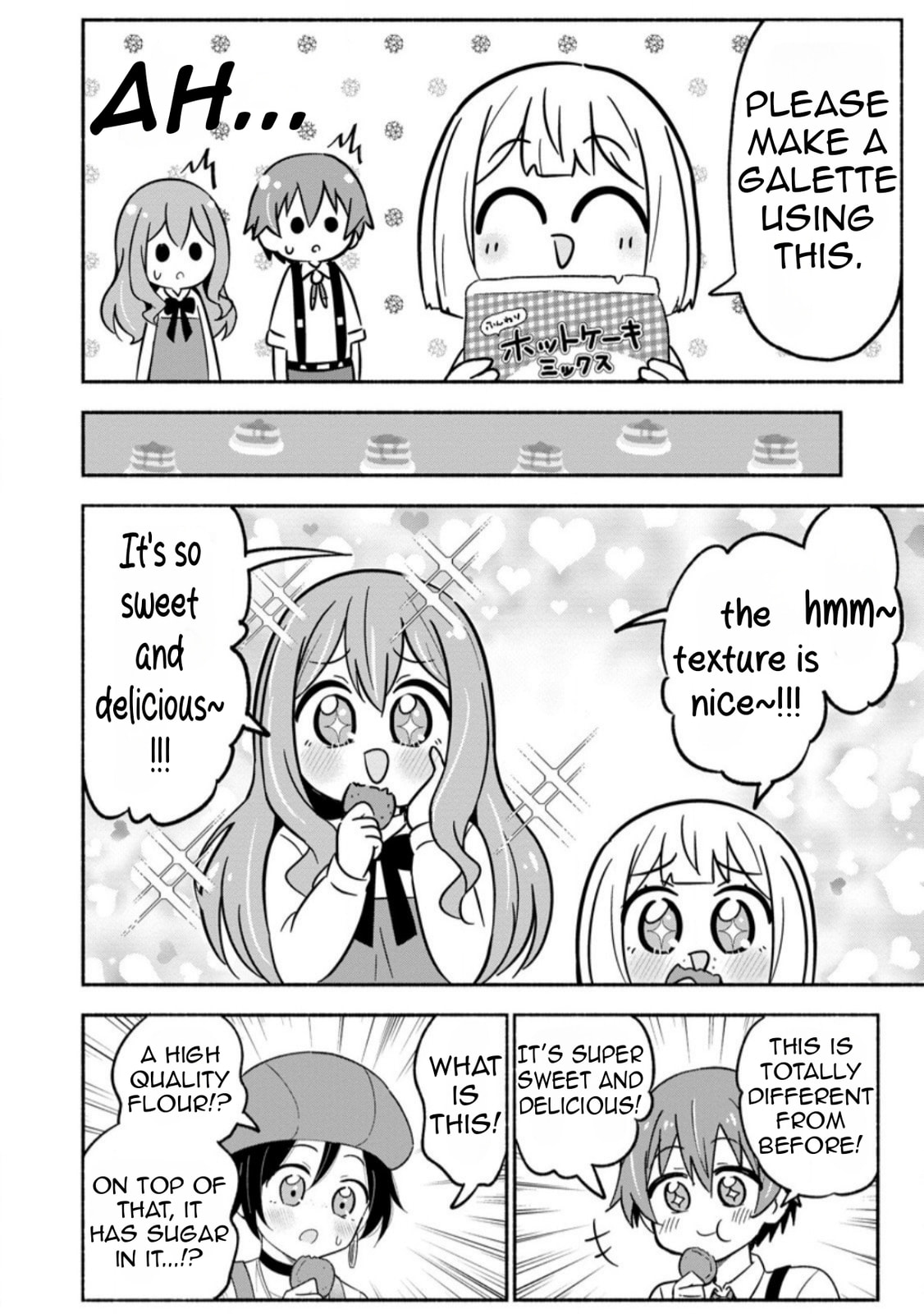 Isekai no Ochibi-chan wa Kyou mo Nani ka wo Tsukuri Dasu: Skill “Souzou Souzou” de Mezase Nariagari! Chapter 15.2 page 13 - 