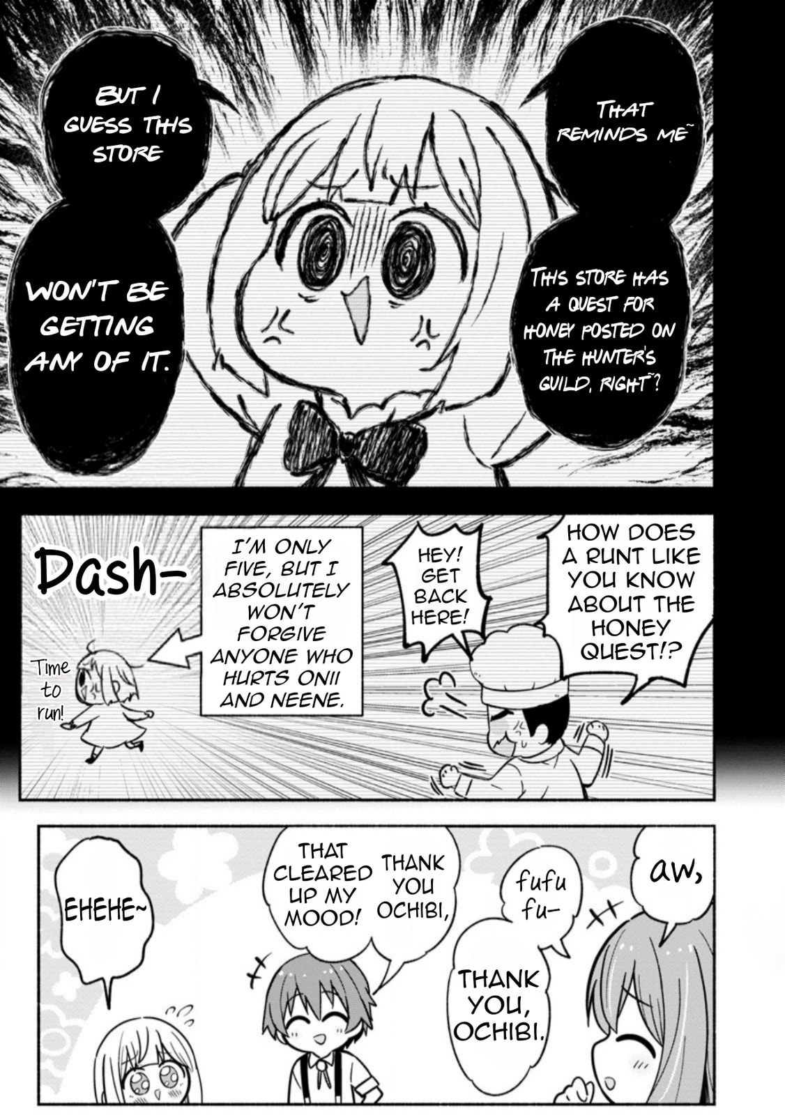 Isekai no Ochibi-chan wa Kyou mo Nani ka wo Tsukuri Dasu: Skill “Souzou Souzou” de Mezase Nariagari! Chapter 15.2 page 7 - 