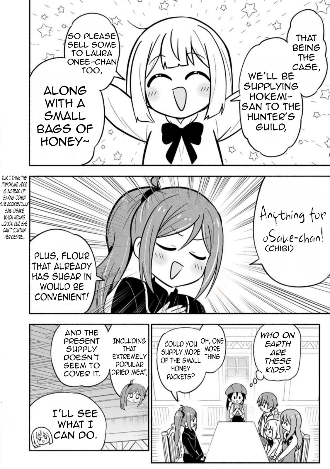 Isekai no Ochibi-chan wa Kyou mo Nani ka wo Tsukuri Dasu: Skill “Souzou Souzou” de Mezase Nariagari! Chapter 15.3 page 5 - 