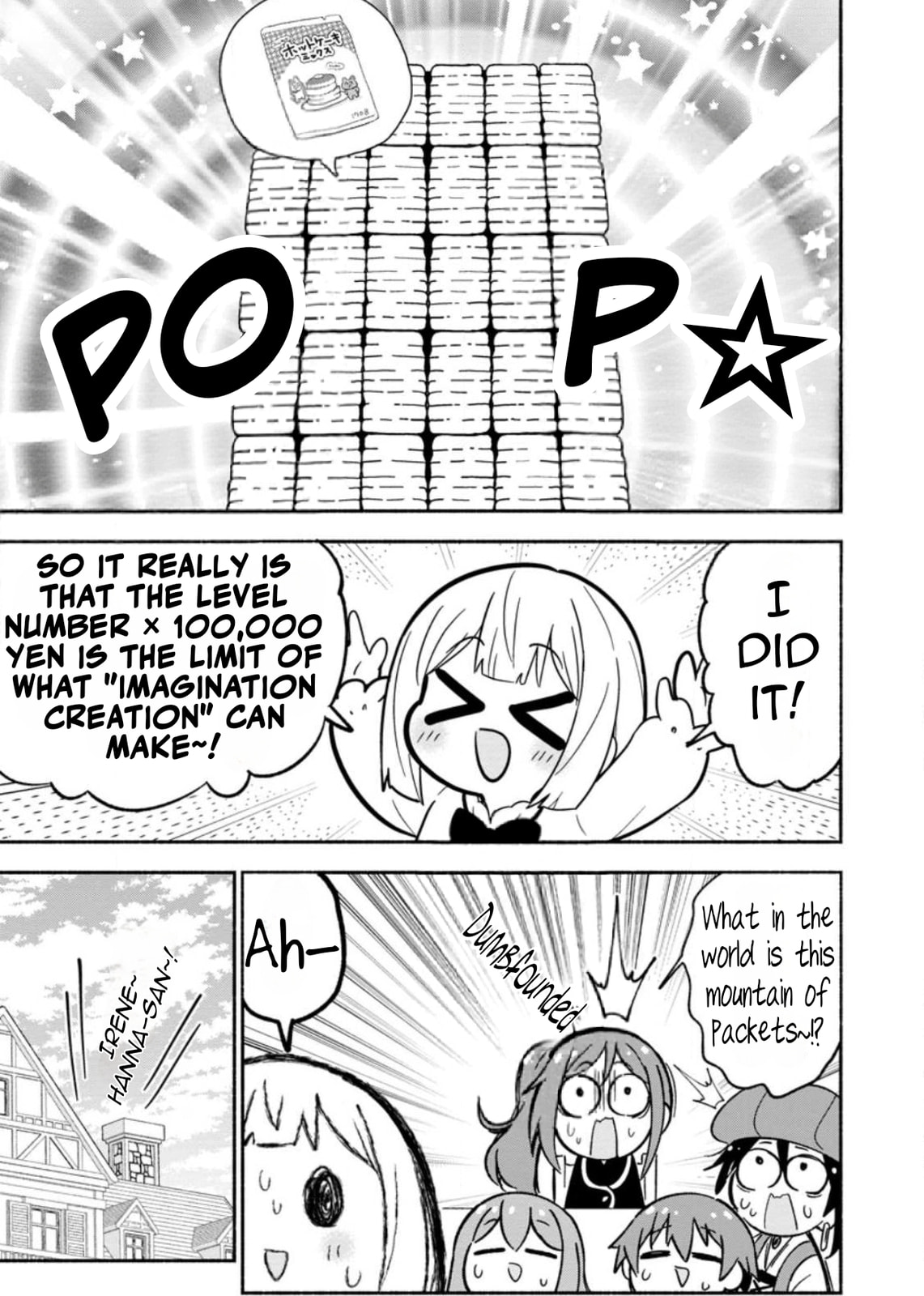 Isekai no Ochibi-chan wa Kyou mo Nani ka wo Tsukuri Dasu: Skill “Souzou Souzou” de Mezase Nariagari! Chapter 15.3 page 8 - 