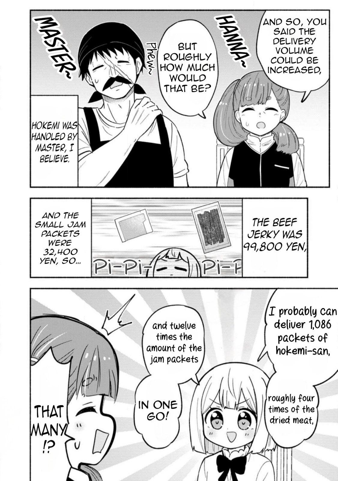 Isekai no Ochibi-chan wa Kyou mo Nani ka wo Tsukuri Dasu: Skill “Souzou Souzou” de Mezase Nariagari! Chapter 15.3 page 9 - 