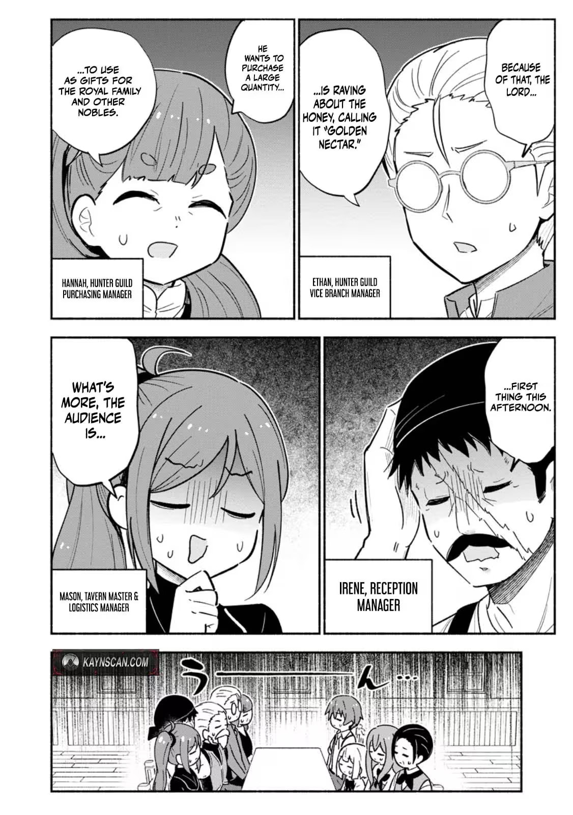 Isekai no Ochibi-chan wa Kyou mo Nani ka wo Tsukuri Dasu: Skill “Souzou Souzou” de Mezase Nariagari! Chapter 16.1 page 2 - 