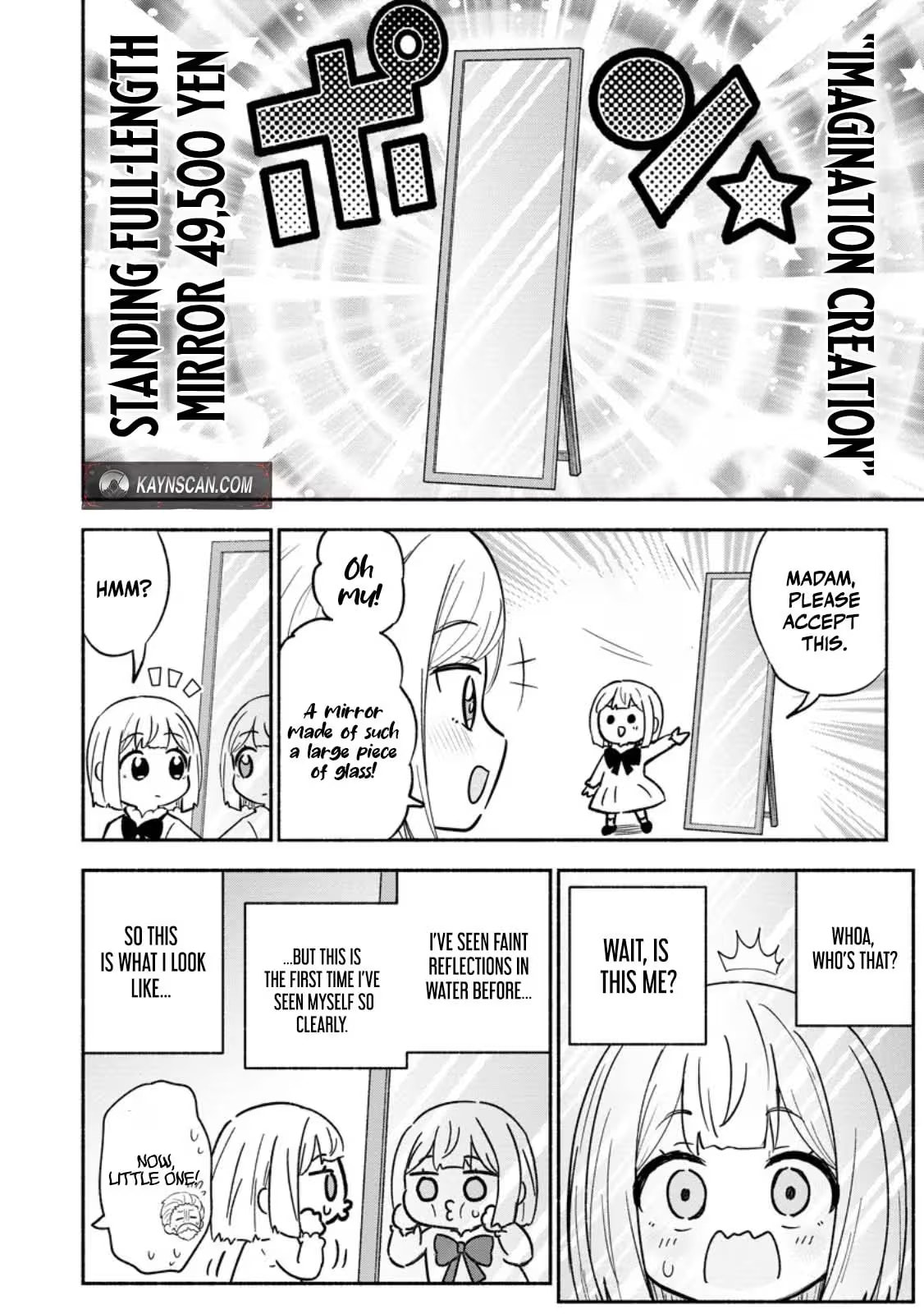 Isekai no Ochibi-chan wa Kyou mo Nani ka wo Tsukuri Dasu: Skill “Souzou Souzou” de Mezase Nariagari! Chapter 16.2 page 9 - 