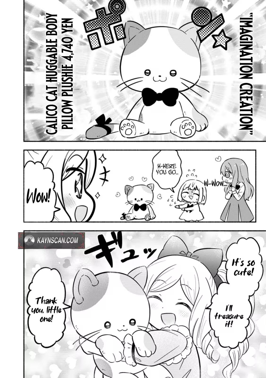 Isekai no Ochibi-chan wa Kyou mo Nani ka wo Tsukuri Dasu: Skill “Souzou Souzou” de Mezase Nariagari! Chapter 16.3 page 5 - 