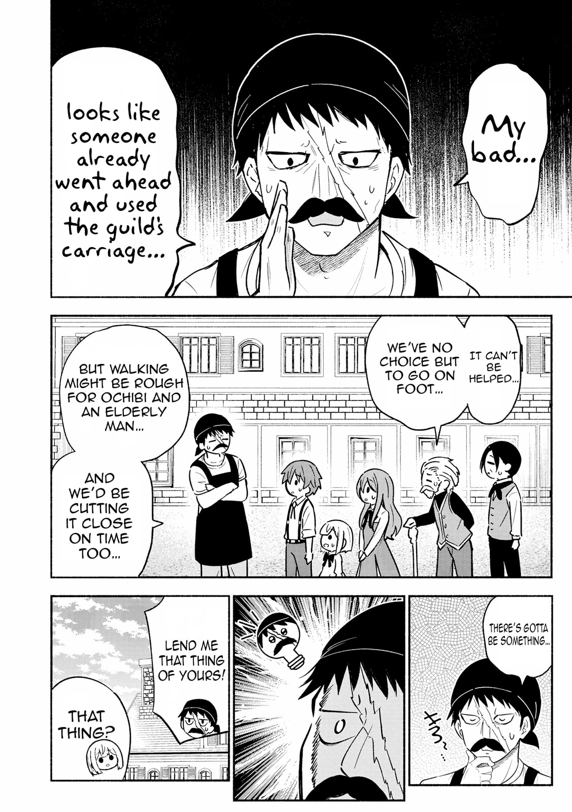 Isekai no Ochibi-chan wa Kyou mo Nani ka wo Tsukuri Dasu: Skill “Souzou Souzou” de Mezase Nariagari! Chapter 16 page 11 - 