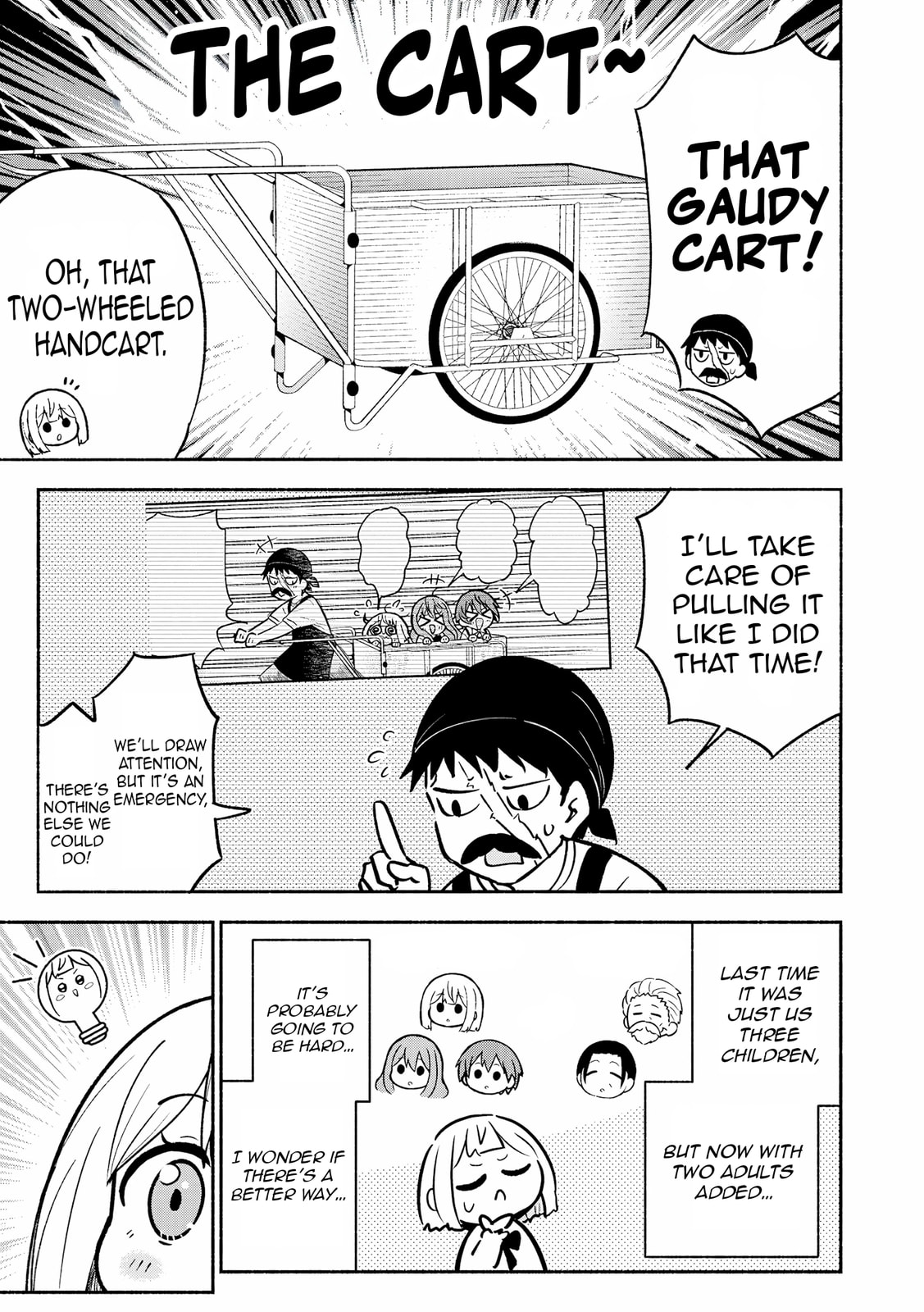 Isekai no Ochibi-chan wa Kyou mo Nani ka wo Tsukuri Dasu: Skill “Souzou Souzou” de Mezase Nariagari! Chapter 16 page 12 - 