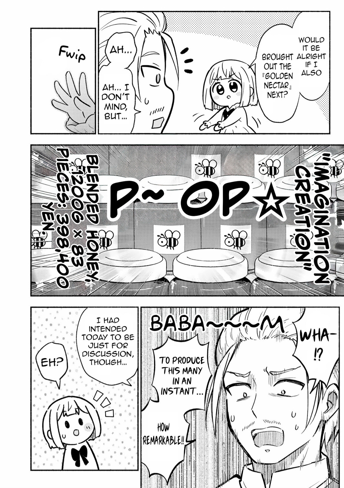 Isekai no Ochibi-chan wa Kyou mo Nani ka wo Tsukuri Dasu: Skill “Souzou Souzou” de Mezase Nariagari! Chapter 16 page 19 - 