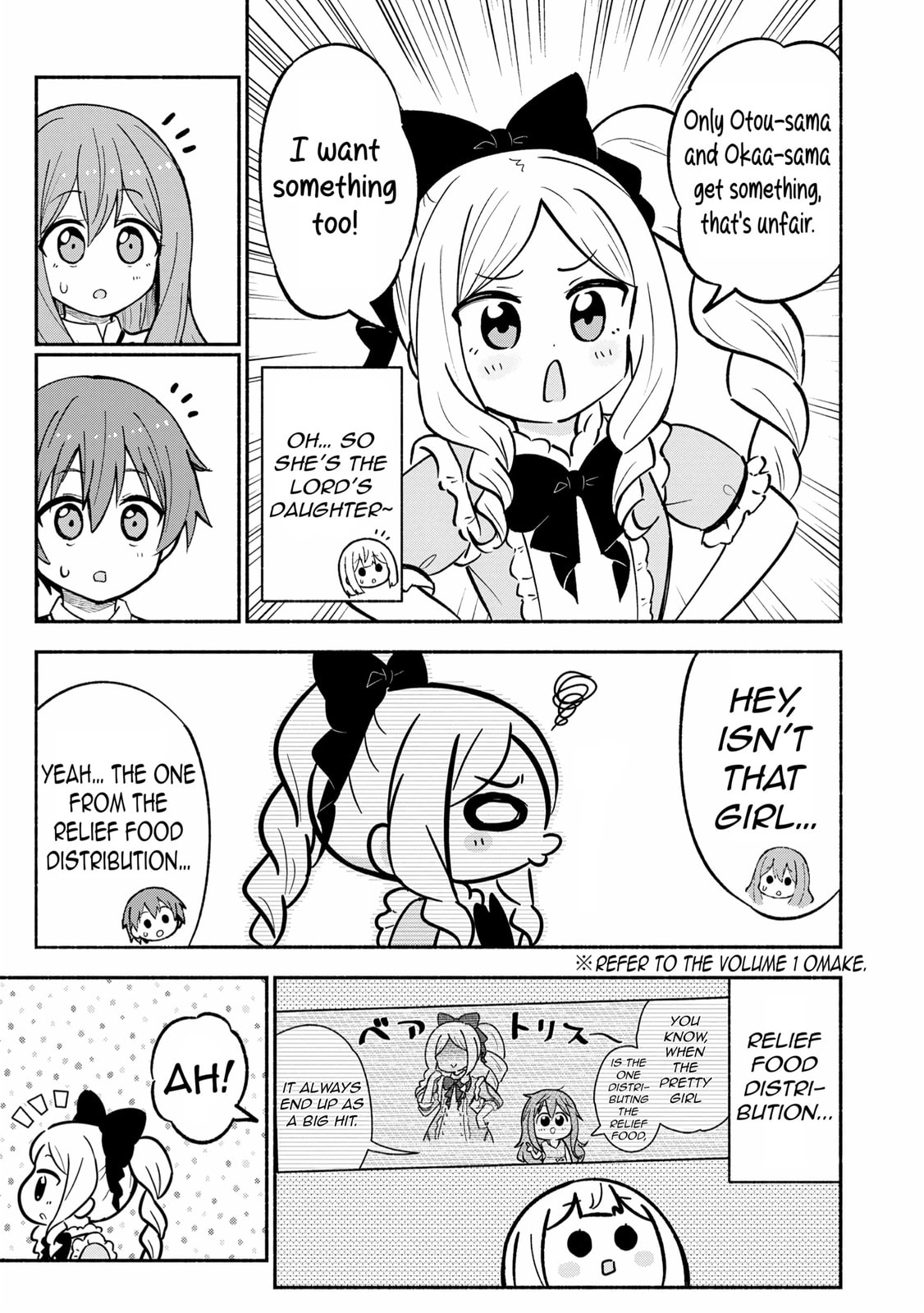 Isekai no Ochibi-chan wa Kyou mo Nani ka wo Tsukuri Dasu: Skill “Souzou Souzou” de Mezase Nariagari! Chapter 16 page 24 - 
