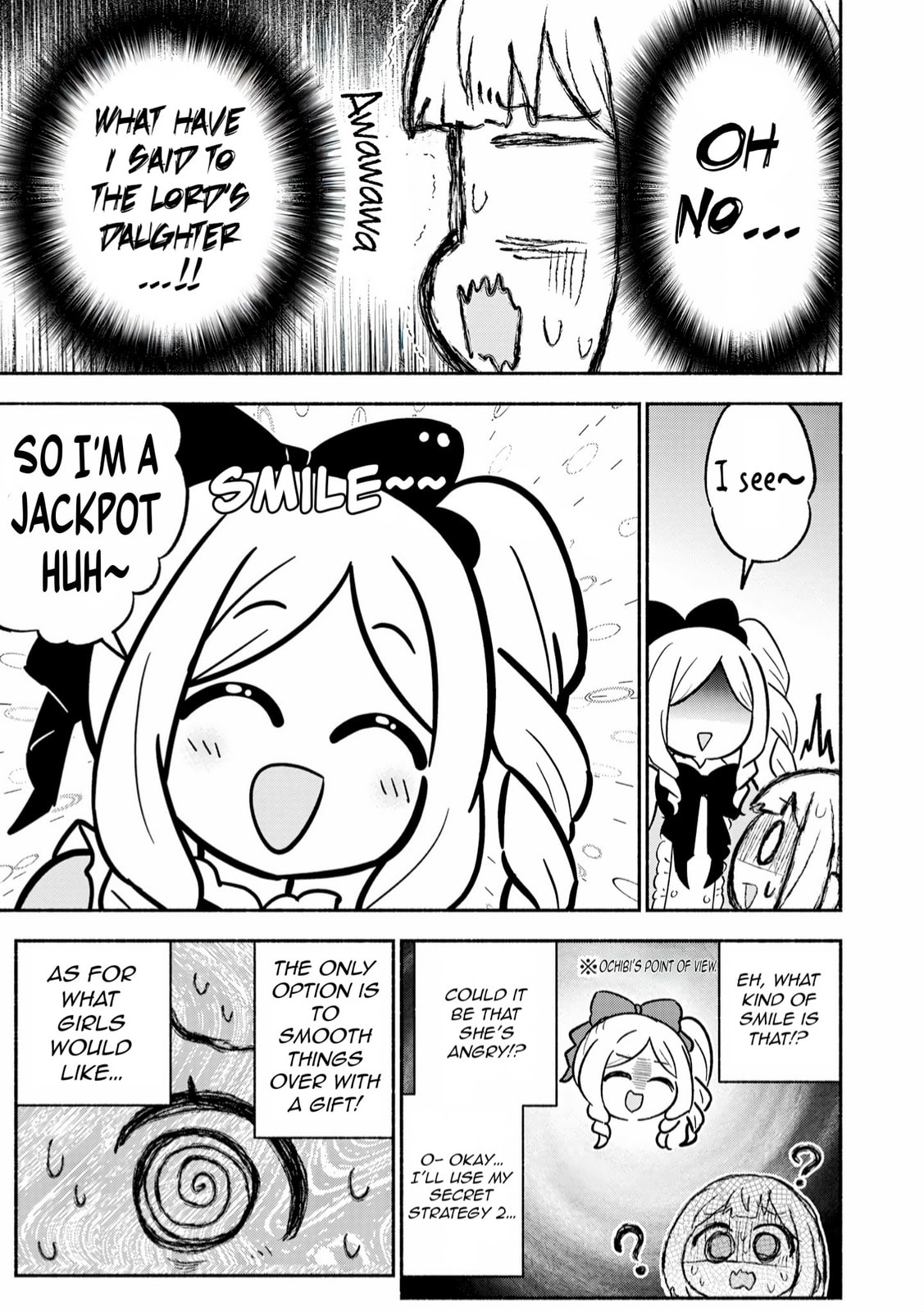Isekai no Ochibi-chan wa Kyou mo Nani ka wo Tsukuri Dasu: Skill “Souzou Souzou” de Mezase Nariagari! Chapter 16 page 26 - 