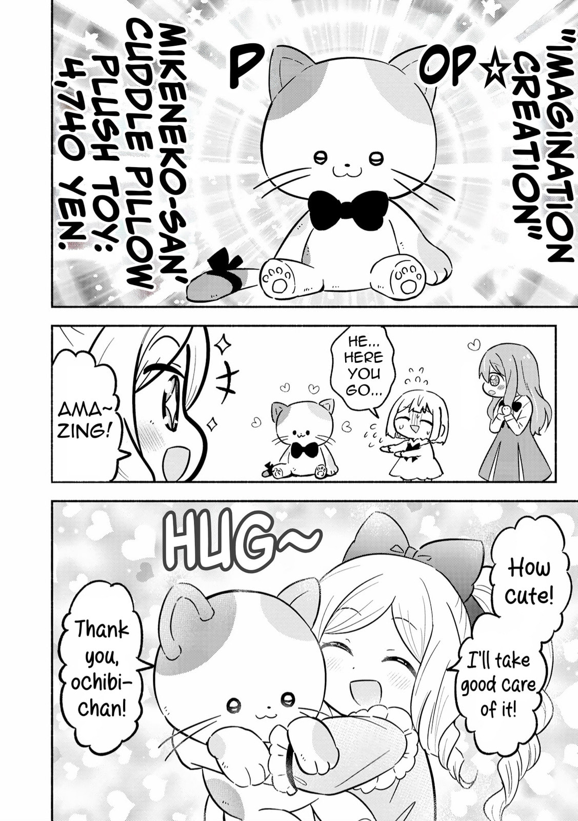 Isekai no Ochibi-chan wa Kyou mo Nani ka wo Tsukuri Dasu: Skill “Souzou Souzou” de Mezase Nariagari! Chapter 16 page 27 - 