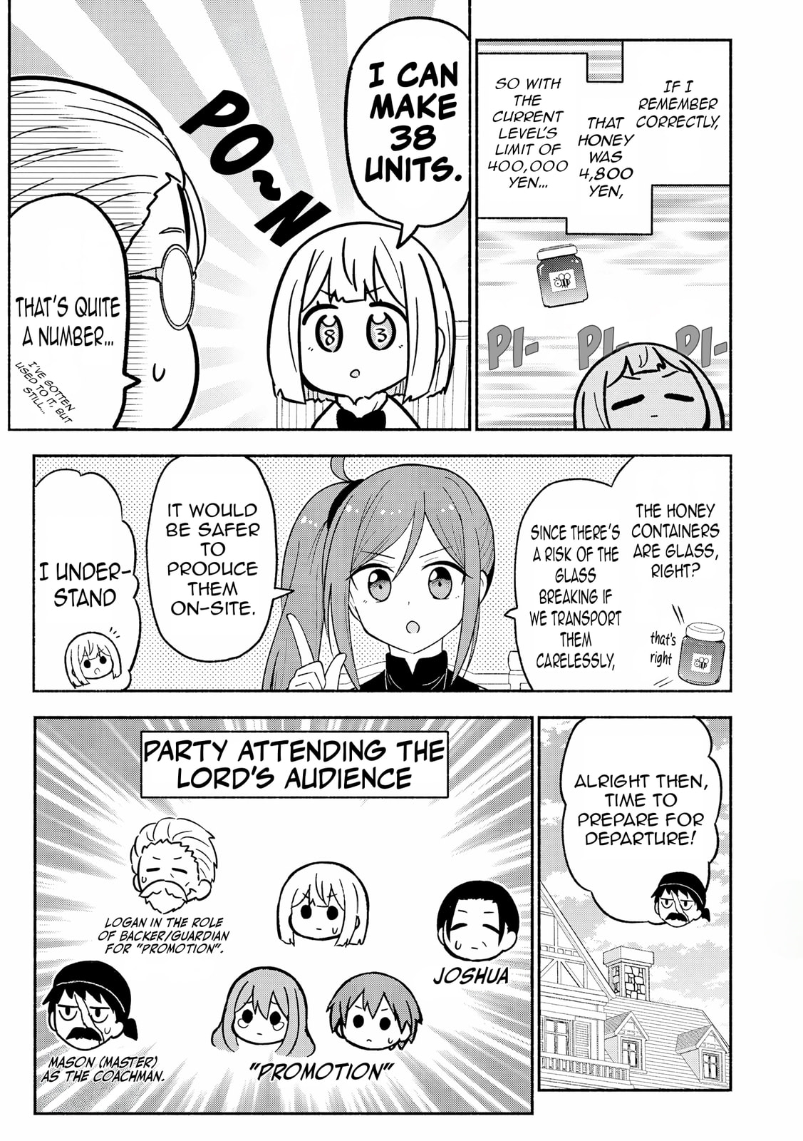 Isekai no Ochibi-chan wa Kyou mo Nani ka wo Tsukuri Dasu: Skill “Souzou Souzou” de Mezase Nariagari! Chapter 16 page 10 - 