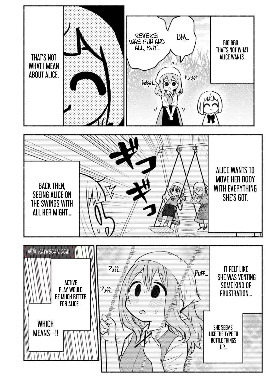 Isekai no Ochibi-chan wa Kyou mo Nani ka wo Tsukuri Dasu: Skill “Souzou Souzou” de Mezase Nariagari! Chapter 17.1 page 4 - 