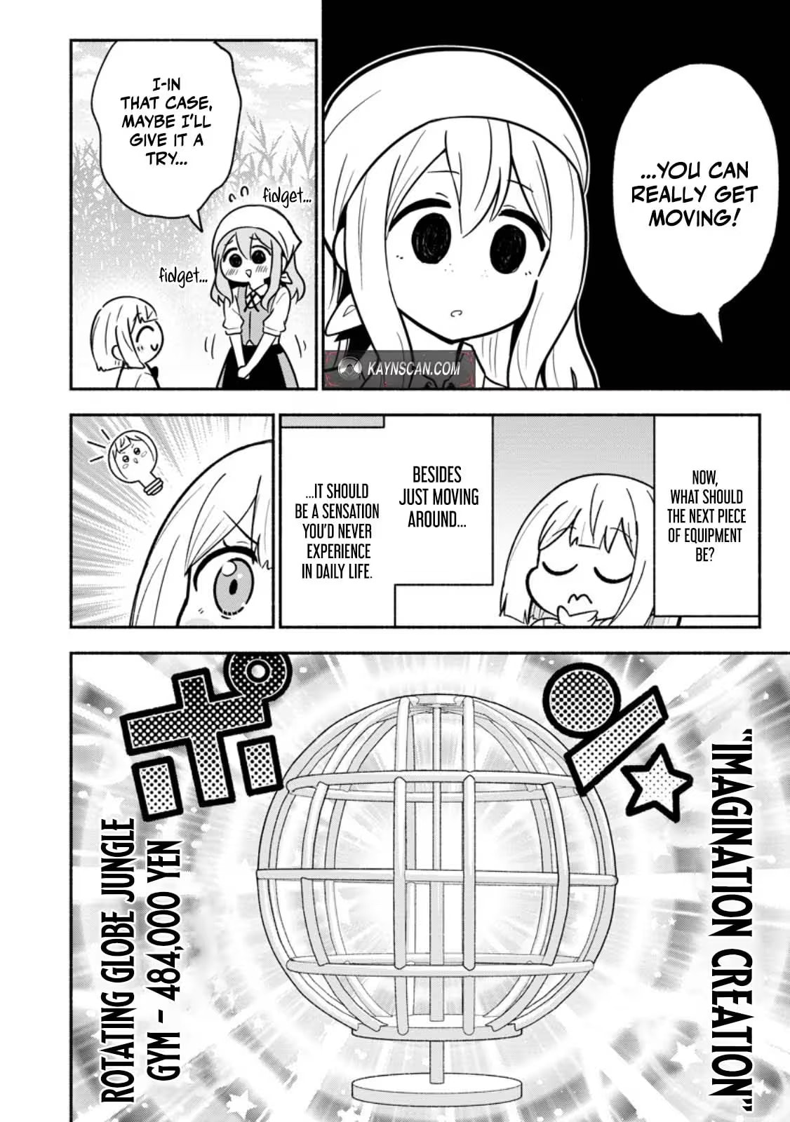 Isekai no Ochibi-chan wa Kyou mo Nani ka wo Tsukuri Dasu: Skill “Souzou Souzou” de Mezase Nariagari! Chapter 17.1 page 6 - 