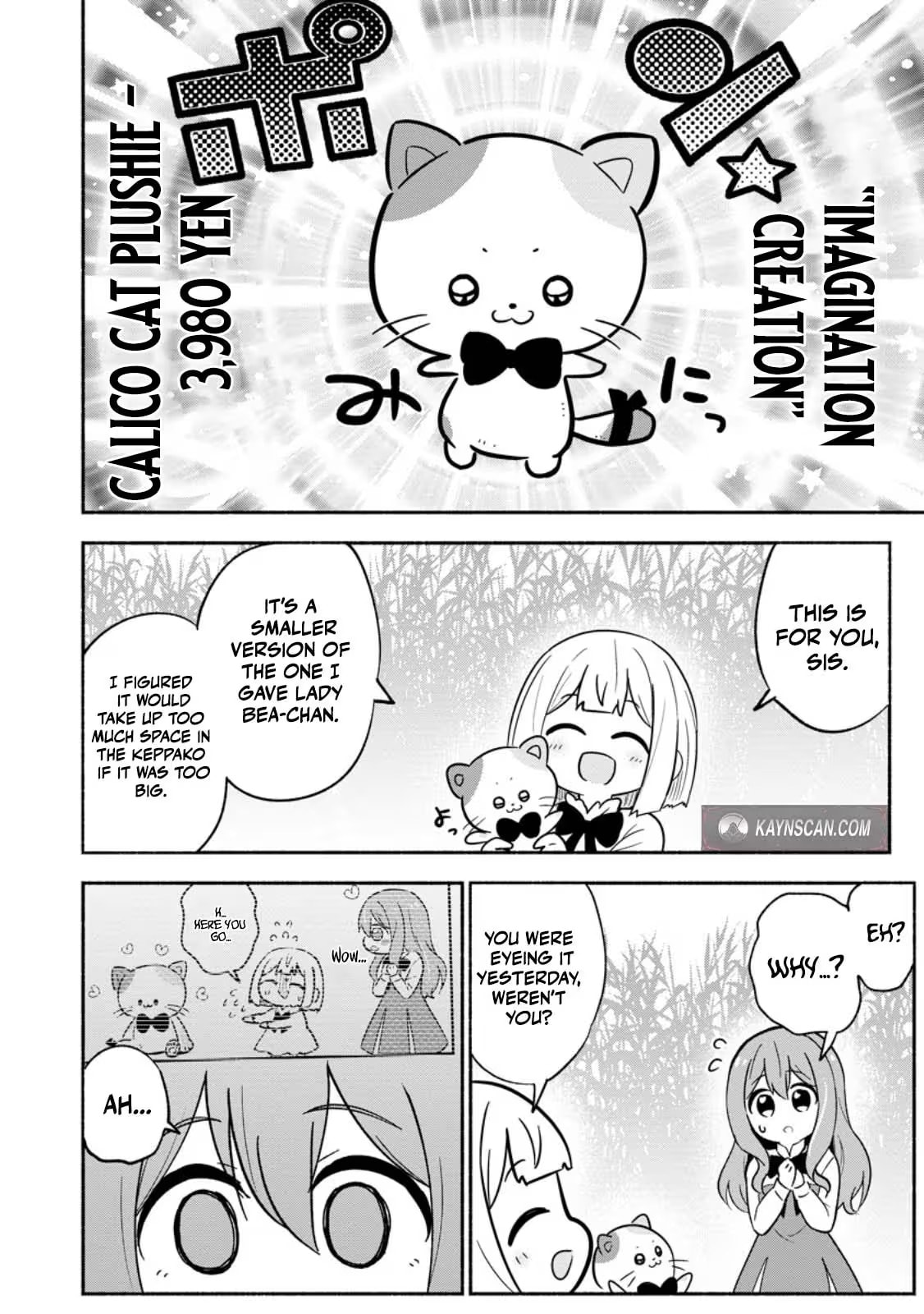 Isekai no Ochibi-chan wa Kyou mo Nani ka wo Tsukuri Dasu: Skill “Souzou Souzou” de Mezase Nariagari! Chapter 17.3 page 1 - 