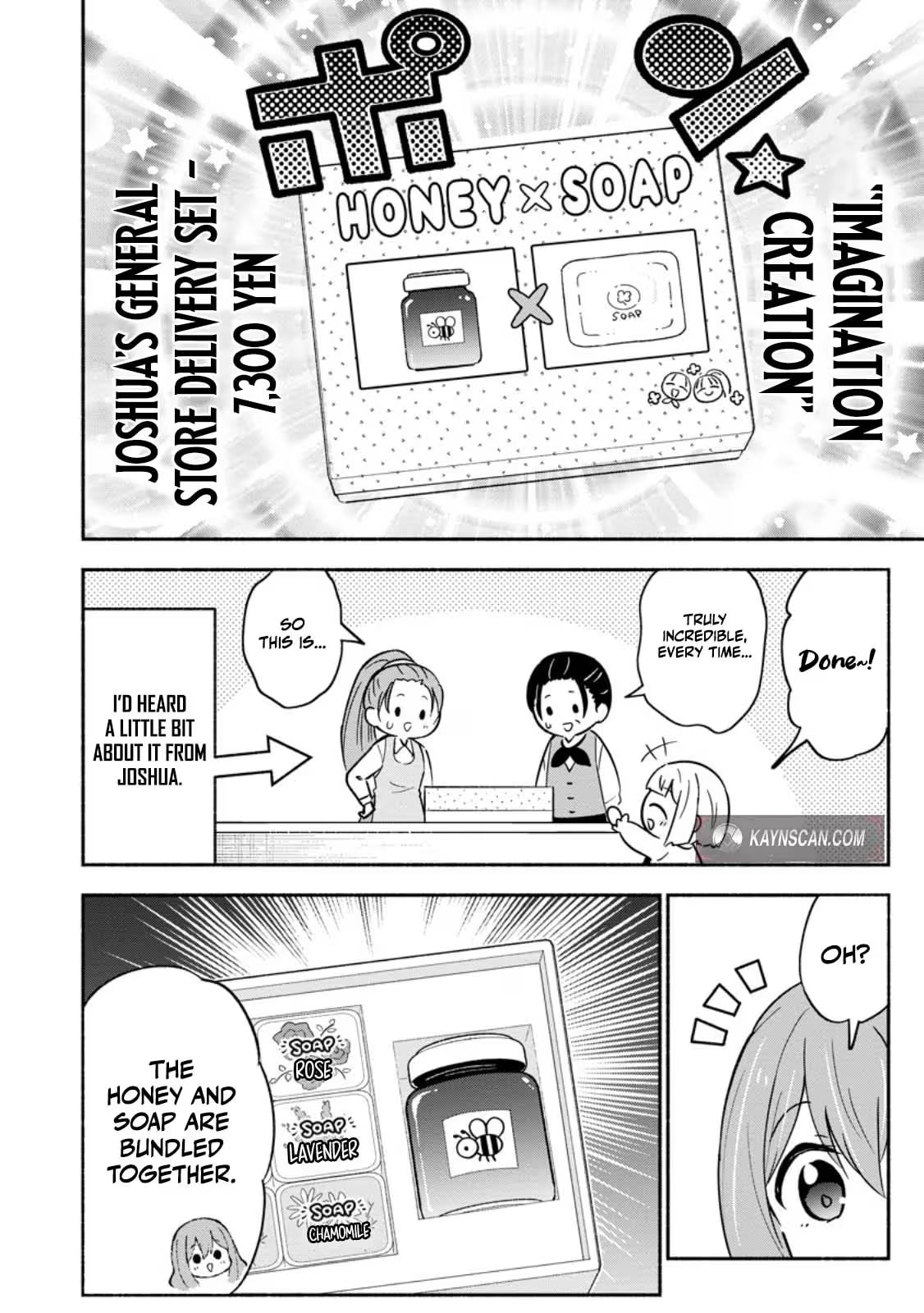 Isekai no Ochibi-chan wa Kyou mo Nani ka wo Tsukuri Dasu: Skill “Souzou Souzou” de Mezase Nariagari! Chapter 17.3 page 5 - 