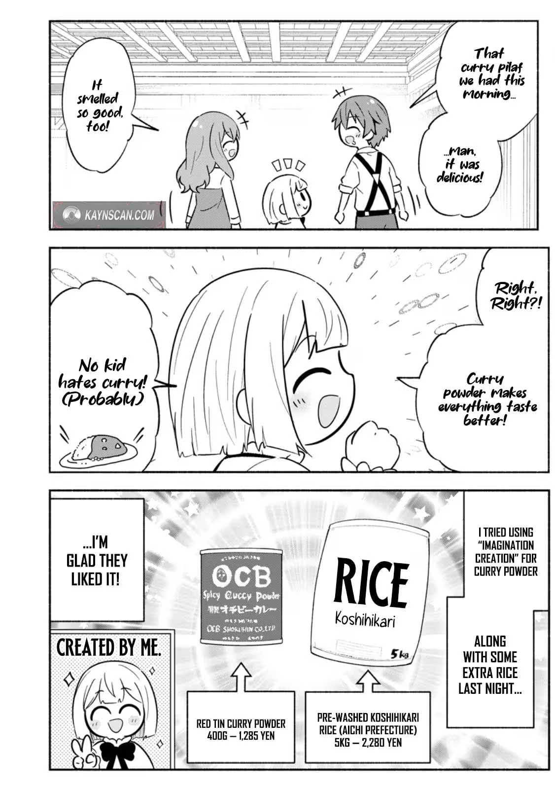 Isekai no Ochibi-chan wa Kyou mo Nani ka wo Tsukuri Dasu: Skill “Souzou Souzou” de Mezase Nariagari! Chapter 17.3 page 7 - 