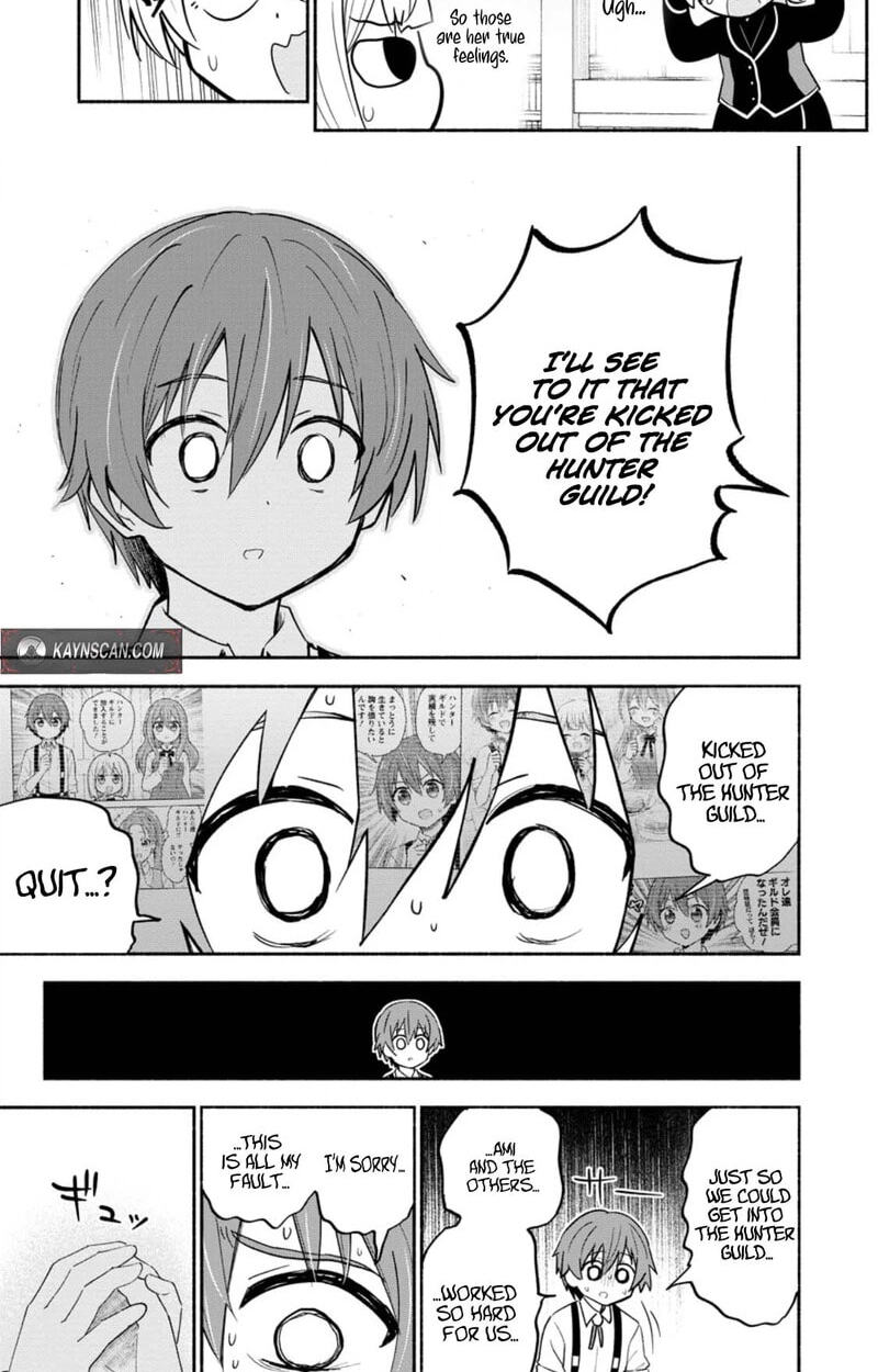 Isekai no Ochibi-chan wa Kyou mo Nani ka wo Tsukuri Dasu: Skill “Souzou Souzou” de Mezase Nariagari! Chapter 18.2 page 4 - 