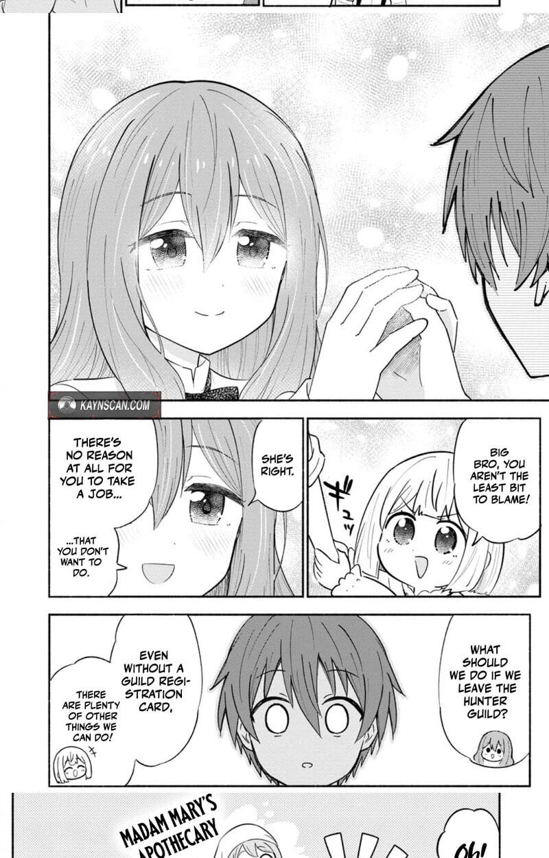 Isekai no Ochibi-chan wa Kyou mo Nani ka wo Tsukuri Dasu: Skill “Souzou Souzou” de Mezase Nariagari! Chapter 18.2 page 5 - 