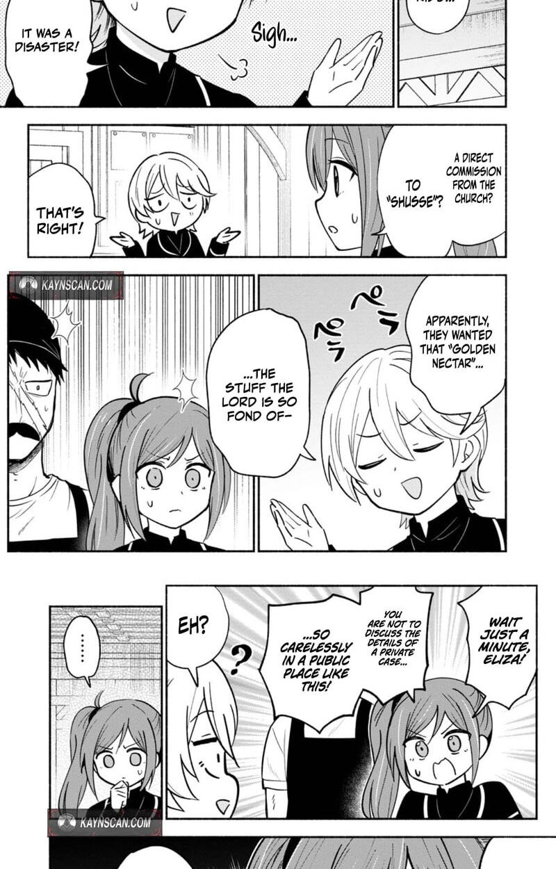 Isekai no Ochibi-chan wa Kyou mo Nani ka wo Tsukuri Dasu: Skill “Souzou Souzou” de Mezase Nariagari! Chapter 18.2 page 8 - 