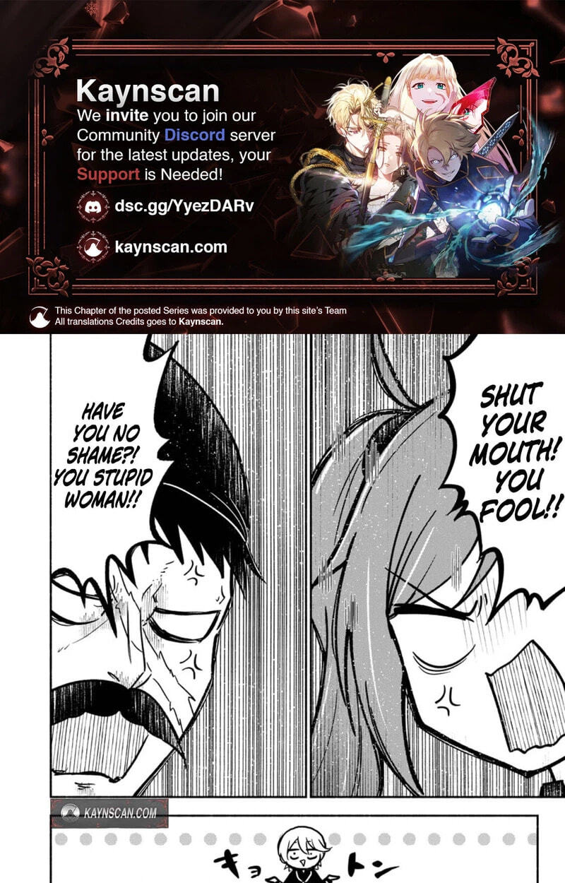 Isekai no Ochibi-chan wa Kyou mo Nani ka wo Tsukuri Dasu: Skill “Souzou Souzou” de Mezase Nariagari! Chapter 18.3 page 1 - 