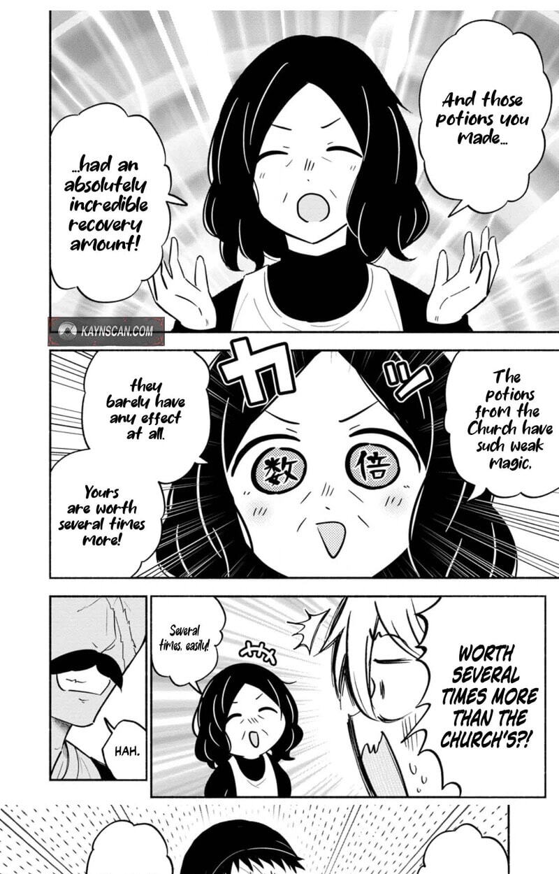 Isekai no Ochibi-chan wa Kyou mo Nani ka wo Tsukuri Dasu: Skill “Souzou Souzou” de Mezase Nariagari! Chapter 18.3 page 5 - 