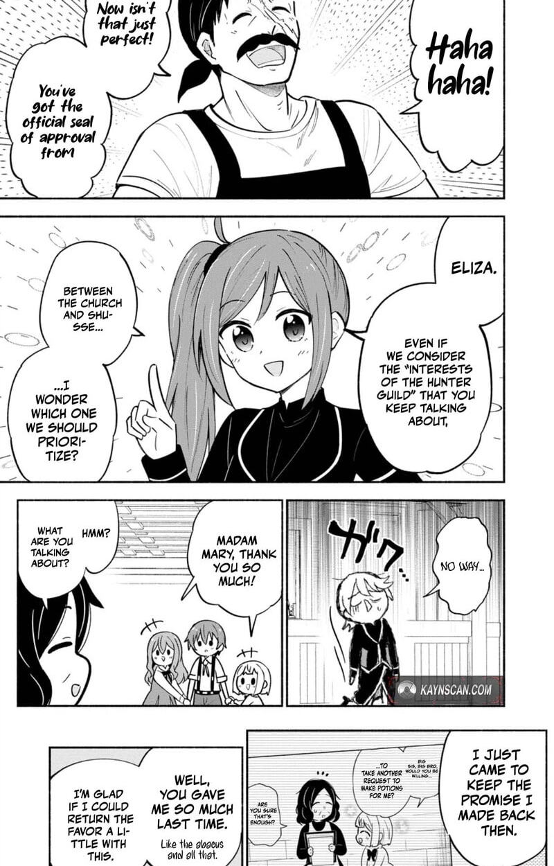 Isekai no Ochibi-chan wa Kyou mo Nani ka wo Tsukuri Dasu: Skill “Souzou Souzou” de Mezase Nariagari! Chapter 18.3 page 6 - 